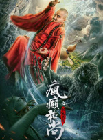 亲兄弟